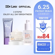 Dr.Leo Multi-Brightening 3pcs Set Multi-Effect Isolation Cream Primer + 377 Whitening Face cream+377