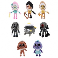 Dandy's World Plush Painted Patterns Eggson Twisted Eggson Spring Outing Cocoa Served Eggy Pebble Bl