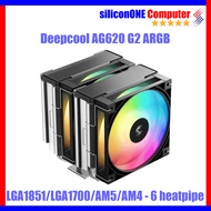 Deepcool AG620 G2 ARGB Dual Tower Dual Fan LGA1851 LGA1700 AM5 AM4 CPU Cooler