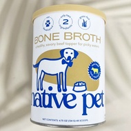 ผงน้ำซุปกระดูกเนื้อ สำหรับสุนัขและแมว Bone Broth, Real Beef for Dogs and Cats 134 g [Native Pet®]