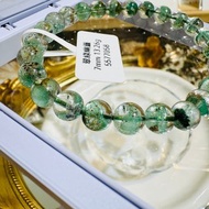 稀有精品級天然鮮綠翠綠幽靈7mm13.26g正財事業貴人緣生意緣