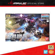 Bandai HGGTO 1/144 YMS-08B Dom Test Type Prototype (5059025) / HG