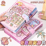 Ziyi AKi Sauce Pinch Music paper doll house paper doll house book paper doll book diy house quiet bo