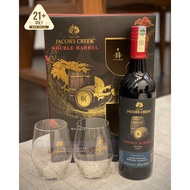 Jacob’s Creek Double Barrel Shiraz Year of Dragon Gift Pack 2024