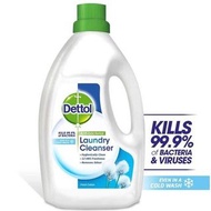 Dettol Laundry Cleanser Cotton Fresh 1L滴露洗衣液