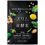 Slim Charcoal Enzyme Enzyme 4 types of charcoal 358 types of enzymes 3 trillion lactic acid bacteri