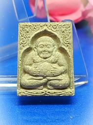 大名鼎鼎大高僧Lp Dum 非常精美经粉大财富善迦財財佛佛牌(小模 此尺寸男女适合佩戴)(善迦財財佛能招好运的功能运气不佳者配戴能转好运保錢財不漏,家庭和睦,財源不絕富貴吉祥願望成真的功效)已包好花边