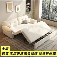 ✅折疊梳化床 沙發床 雙人梳化 小戶型 sofa