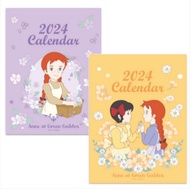 Anne of Green Gables Desk Calendar 2024 Calendar