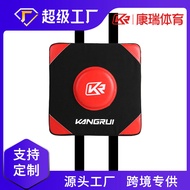 Cross-Border Conrui Boxing Training Wall Target Sticker Wall Sandbag Hand Target Sanda Home Fitness 