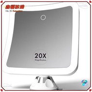 💐Dream Dressing💐20 Times Magnifying Makeup Mirror with LED Light, Rechargeable, High Zoom 7-Inch Lar