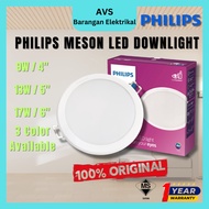PHILIPS MESON 4"5"6" LED DOWNLIGHT 3 COLOR DOWN LIGHT LED CEILING LIGHT LAMPU LED SILING LED CEILING