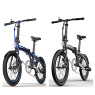20inch Folding bike Lankeleisi