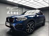 ☺老蕭國際車庫☺ 一鍵就到! 2019/20年式 G01型 BMW X3 xDrive20i 2.0 汽油 金屬藍(223)/實車實價/二手車/認證車/無泡水/無事故/到府賞車/開立發票/元禾/元禾老蕭