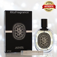 [น้ำหอมแท้แบ่งขาย] Diptyque : Orpheon Eau de Parfum