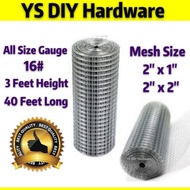 1" x 2" & 2" x 2" (3ft Height)(40ft - Length) Galvanized Brc Netting Wire Mesh/Dawai Jaring