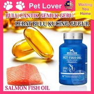 PETLOVER Essential Oil for Cat Mknan untok Kucing Gemok Hair Fall Fur and Skin Supplement Vitamin fo