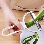 Japan Imported Multifunctional Vegetable Grater Vegetable Kale Shredder Stainless Steel Vegetable Cu