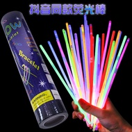 Glow Stick Stall Glow Toy Children Bracelet Glow Stick 121NJL2