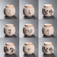Tea Pot Ceramic Pot Stoneware Storage Tea Pot Tea Box Packaging Box Tea Set Sealed Pot Tea Box