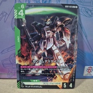 Gundam Deathscythe GD01-025 LR Non-Foil from SC01 Gundam TCG Japanese Version JP NM