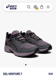 (包速遞) ASICS GEL-VENTURE 7 跑鞋 行山鞋 運動鞋 優閒 (原價$1,600.+）