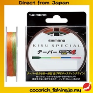 SHIMANO KISU SPECIAL EX4 PE Tapered Casting Line PL-N61Q, Size 0.6, 213m, 4-Color High Visibility, K