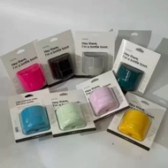 Bot silicone coasterOwala 32oz 24oz