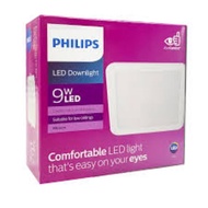 Philips 9w led square downlignt 120x120 warm white