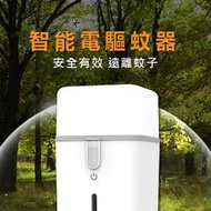 【台灣出貨】LEISPO鱷魚定時液體電蚊香 插電款 USB 驅蚊器 贈送鱷魚蚊香46ml 露營驅蚊 露營 驅蚊 露營小物