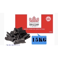 15 kg pure Binchotan 備长炭 japanese white charcoal yakitori   grill, no chemical smoke japanese white 