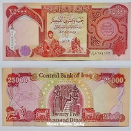 Koleksi Dinar Iraq Pecahan 25000 Original