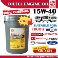 S2U Original Shell Engine Oil Diesel Rimula R4 15W40 20L Heavy Duty 15W-40 Minyak Hitam Lori Trailer