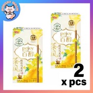 固力果 - 【2盒】Pejoy百醇 桂花烏龍茶味百力滋 | 42g x 2盒 |【最佳賞味日期：2025年2月28日前】