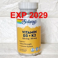 Solaray D3 + K2 5000iu contains 60 VegCaps