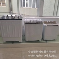 7.0kg double drum washing machine, household washing machine WIAA