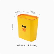 DDS - 家用廚房掛式垃圾桶（淺黃色7.5L【大開口/加厚材質】）#N221_013_028