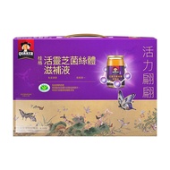 【QUAKER 桂格】活靈芝菌絲體滋補液禮盒 60mlx8瓶/盒