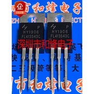 10 Piece  HY1906 HY1906P MOS TO-220 Radio triode