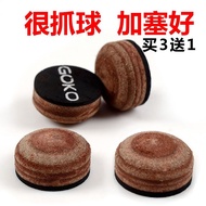 Goko Goko Goko 3035 Billiard Cue Leather Head Snooker Black 8 Nine-nine Cue Head British Billiard Gu