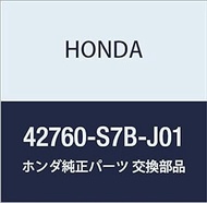 Honda Genuine Parts Plate Tire Pretsier Koshillon Stream Armus Part Number 42760-S7B-J01