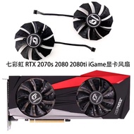 Brand New ColorfUl ColorfUl RTX 2070s 2080 2080ti iGame Overseas Version Graphics Card Fan
