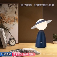 Dimmable Cross-Border Small Table Lamp European Style Bedroom Bar Atmosphere Lamp Creative Girl Rest