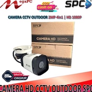 Available SPC CCTV Camera 2MP 4in1 1080p Outdoor HD CCTV Camera