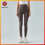 Lululemon Yoga Pants Elastic Fitness leggings dsp381 6W6C