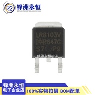 IRLR8103V SOT-252 IR Imported 91A 30V MOS Field Effect Management
