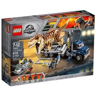 [ToyDreams] LEGO Jurassic World 75933 T. rex Transport