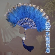 Retro Dance Fan Ancient Fan Photo Folding Fan Wingchun Feather Fan Feather Fan Catwalk Feather Fan20