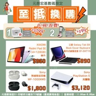 手機價格 SAMSUNG LENOVO Google OPPO ASUS ONEPLUS Nokia VIVO