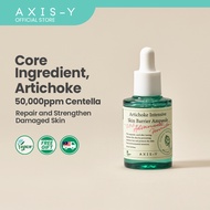 [AXIS-Y OFFICIAL] Artichoke Intensive Skin Barrier Ampoule